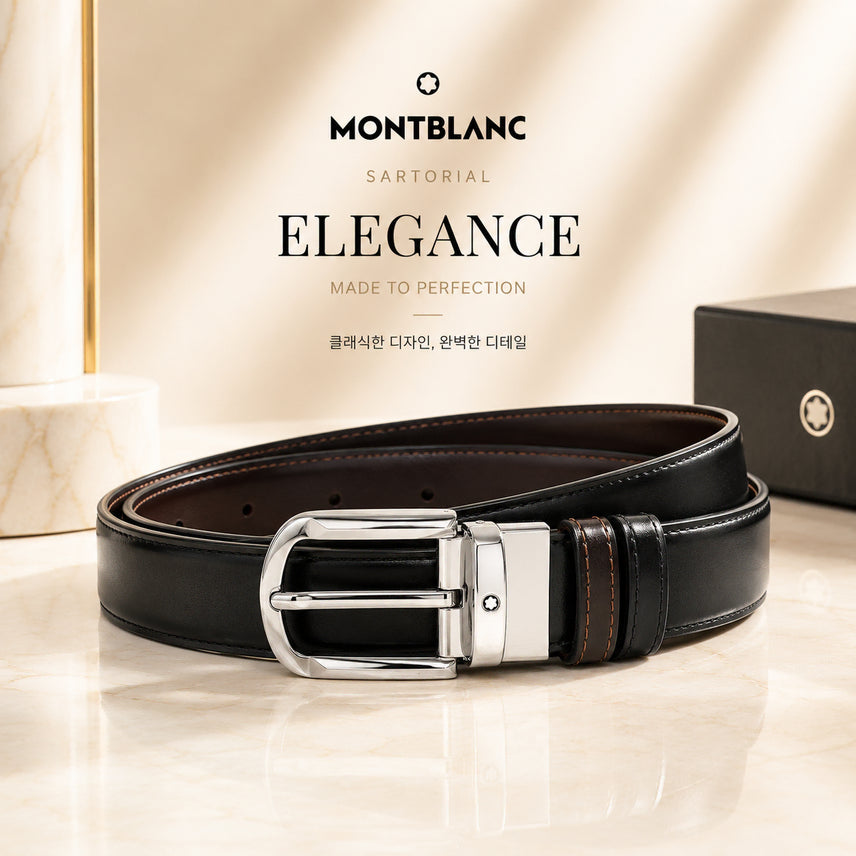 [BUNJANG] Montblanc 111080 Reversible Leather Belt / 정품새상품) 몽블랑 111080 회전버클 양면 벨트