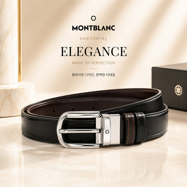 [BUNJANG] Montblanc 111080 Reversible Leather Belt / 정품새상품) 몽블랑 111080 회전버클 양면 벨트