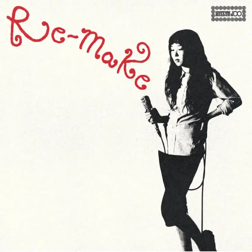 [BUNJANG] Joo Hye Rin Re-Make LP Japanese Edition / 주혜린 리메이크 LP 일본반