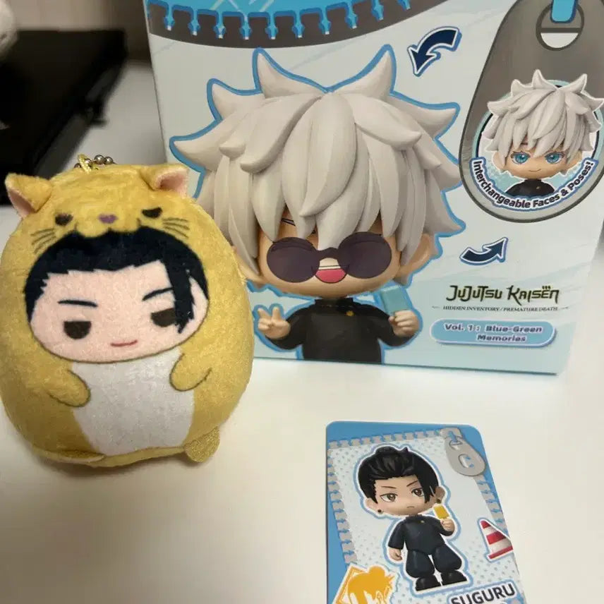 [BUNJANG] Jujutsu Kaisen Geto Model Kit & Geto Plush Doll / 주술회전 모델킷 게토+게토 인형