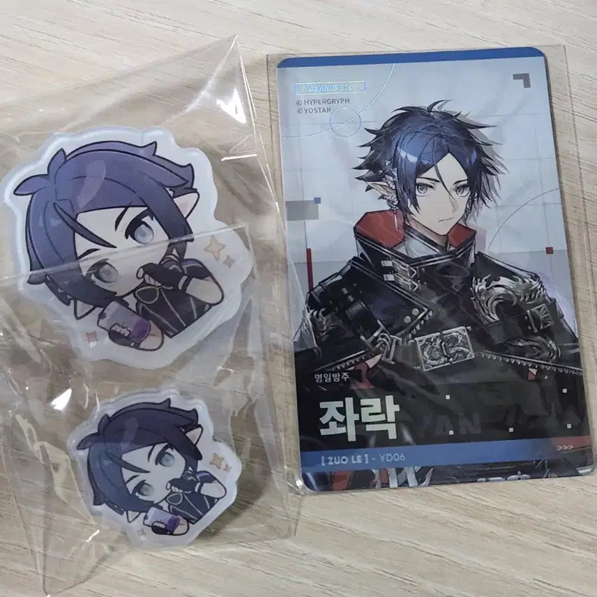 [BUNJANG] Arknights Invitation to Nsesta Pop-up Store & Collaboration Cafe ZwaRak Set / 명일방주 명방 뉴시에스타로의 초대장 팝업스토어 & 콜라보 카페 좌락 세트