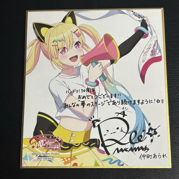 [BUNJANG] BanG Dream! 10th Anniversary 'Traumerei' Nakamaichi Arare Yumemita Mugendai MYTYPE / 뱅드림 10주년 궤적전 특전 나카마치 아라레 유메미타 무겐다이 뮤타입