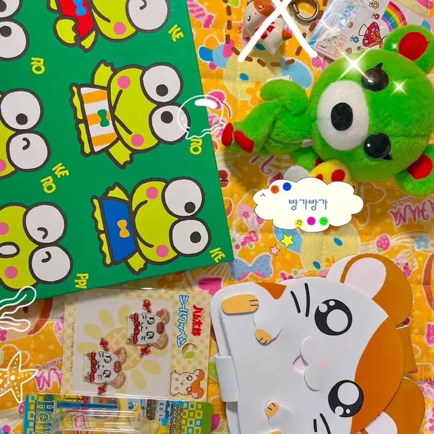 [BUNJANG] Sanrio Hamtaro & Keropi Vintage Memo Pad, Keychain, and Profile Book Bundle / 케로피 햄토리 바나나 키티 메모지 휘기 헤이세이 고전 프로필북 메모지 스트랩 지역 키링