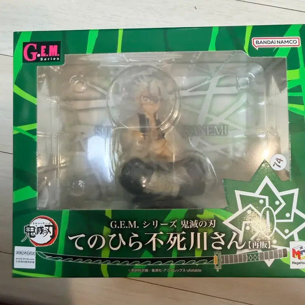 [BUNJANG] MegaHouse GEM Demon Slayer Shinazugawa Sanemi Tenohira Figure / 메가하우스 GEM 귀멸의 칼날 시나즈가와 사네미 테노히라 피규어