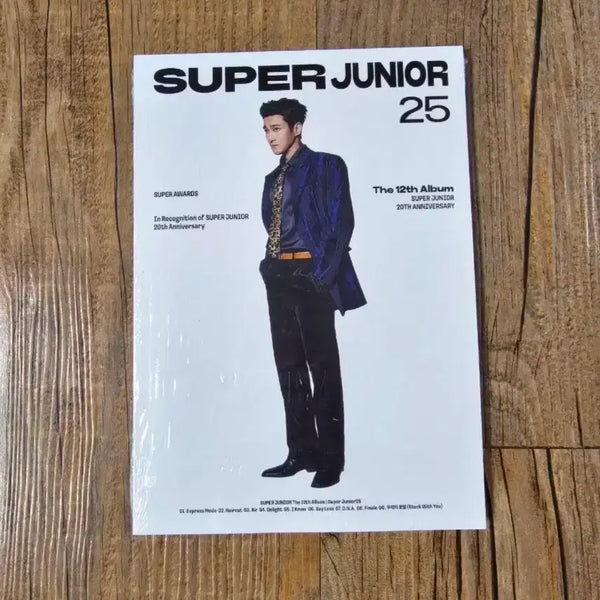 [BUNJANG] Super Junior Vol. 12 Siwon Version Album (Sealed) / 미개봉) 슈퍼주니어 12집 시원버전 앨범 판매 양도 합니다
