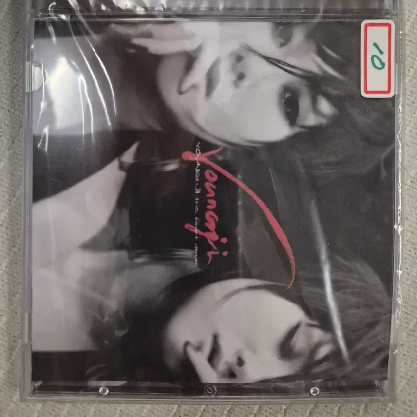 [BUNJANG] Young Jee The First Album / 영지(Young Jee)의 솔로 정규 1집 앨범인 Young Ji The First Album