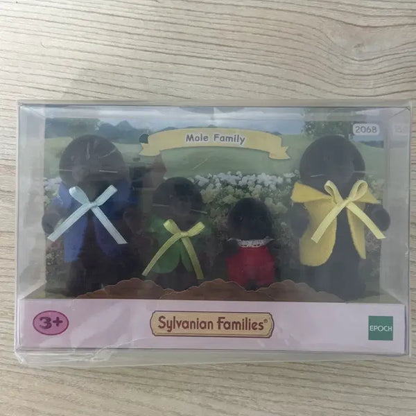 [BUNJANG] Sylvanian Families Mole Family Sealed / 실바니안 두더지 가족 미개봉
