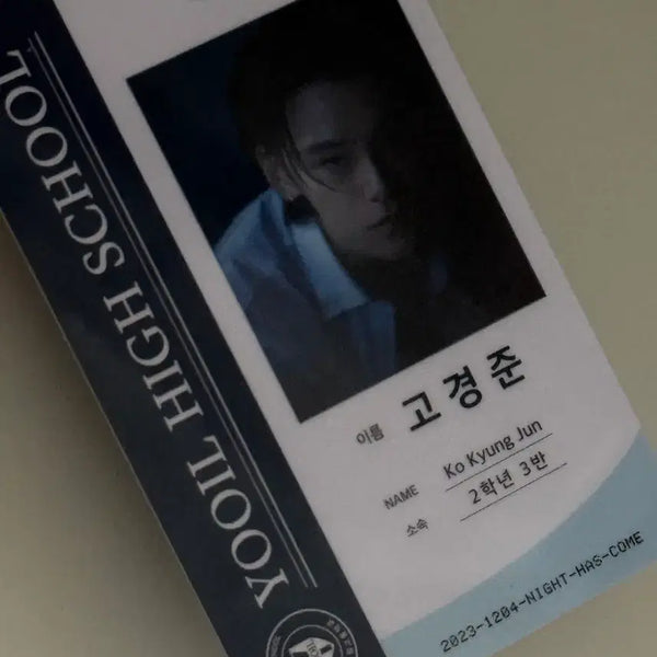 [BUNJANG] Night of the Full Moon Yil High School Student ID - Go Kyung-joon, Cha Woo-min / 밤이 되었습니다 유일고등학교 학생증 고경준 차우민