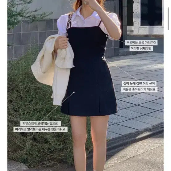 [BUNJANG] FABBID Tokyo Tweed Sleeveless Dress / 퍼빗 도쿄 트위드 나시원피스