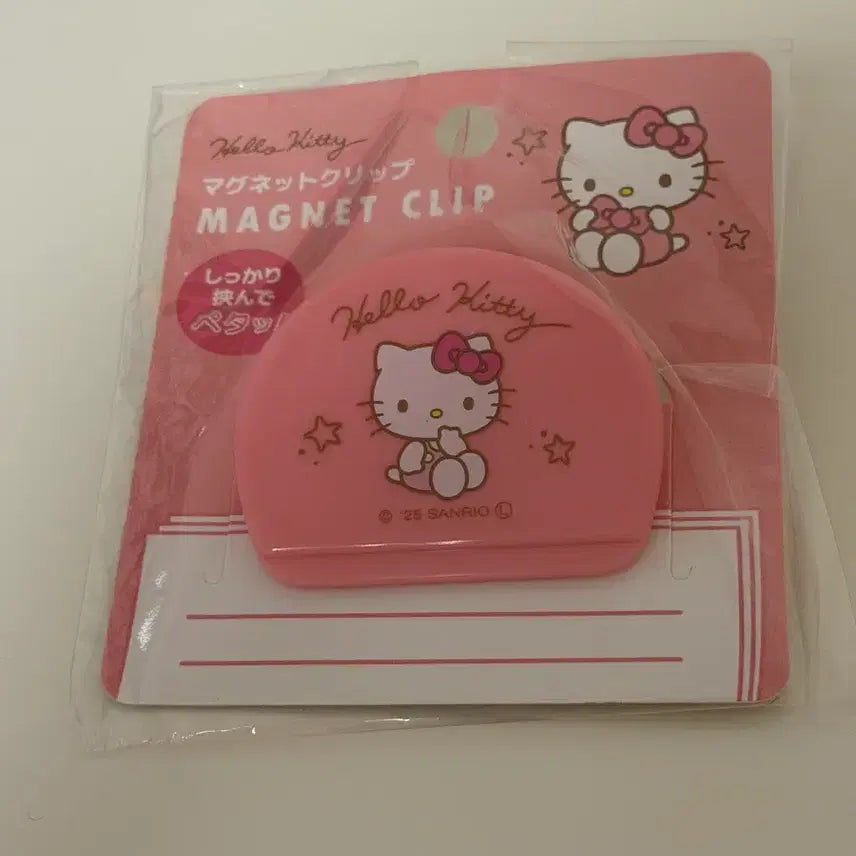 [BUNJANG] Sanrio Hello Kitty Magnet Clip / 산리오 헬로키티 마그넷 집게