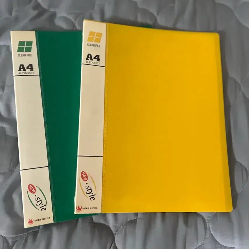 [BUNJANG] Newstyle A4 Clear File Set (40-Sheet Capacity) & Document Holders (4 Items Total) / 뉴스타일 A4 클리어 파일 40매 그린/옐로우 & 2개 서류철 : 토탈 4개세트 판매
