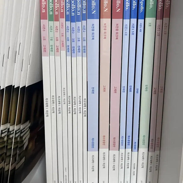 [BUNJANG] Lee Shin Hyuk 2027 Apollo Season 2 Complete Set (Volumes 1-7) / 이신혁 2027아폴로 시즌2 일괄 (1-7호)