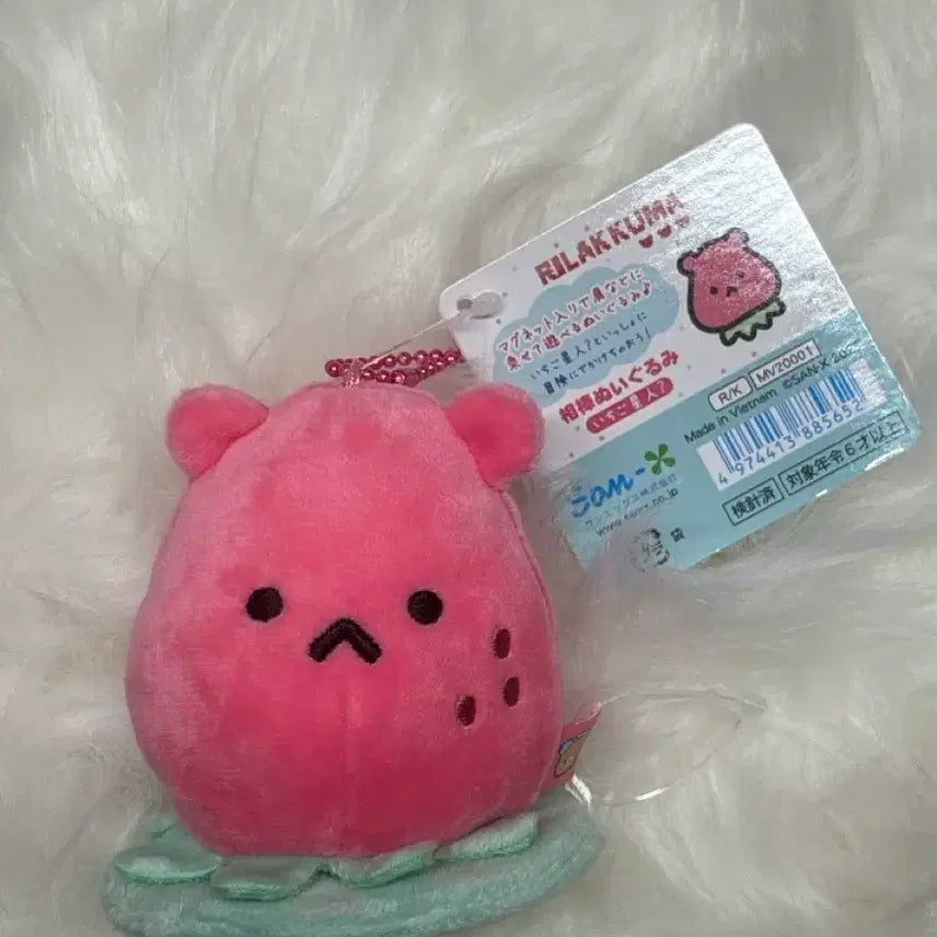 [BUNJANG] Rilakkuma Ichigo Plush / 리락쿠마 이치고