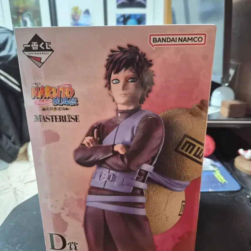 [BUNJANG] Gaara 'D' Figure / 택포4.5가아라d상