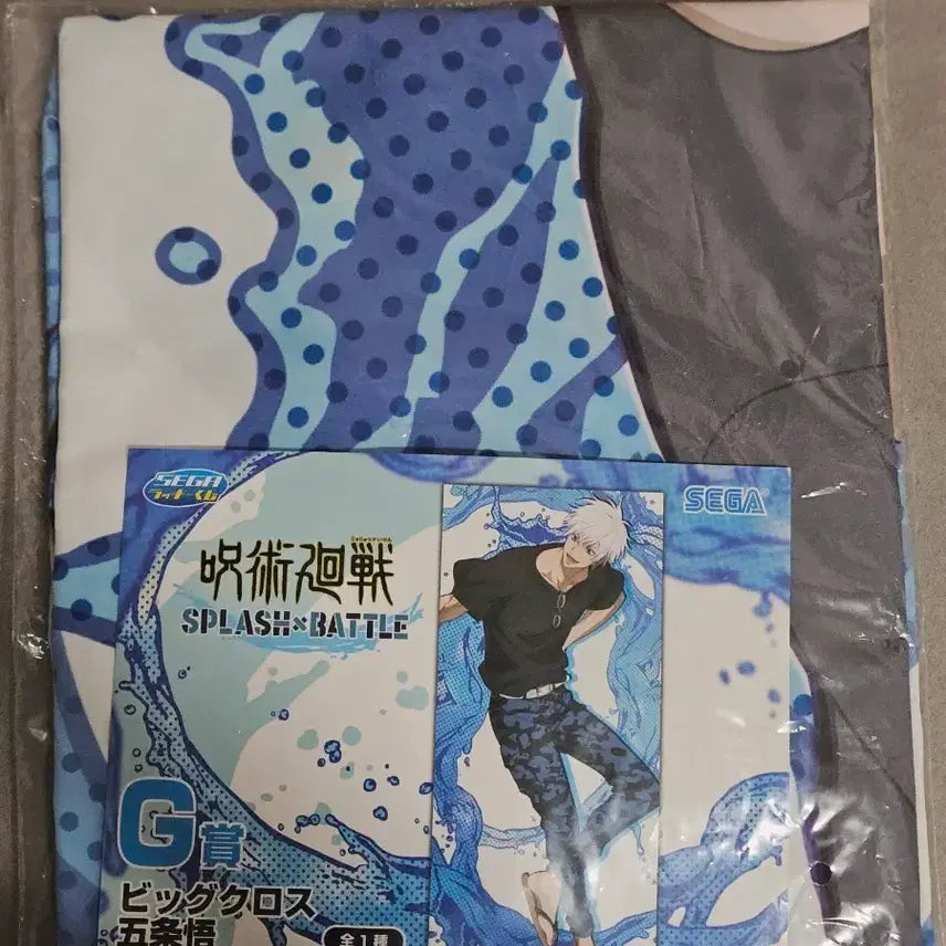 [BUNJANG] Jujutsu Kaisen Sega Splash Big Canvas Gojo Satoru / 주술회전 세가 스플래쉬 빅크로스 고죠 사토루