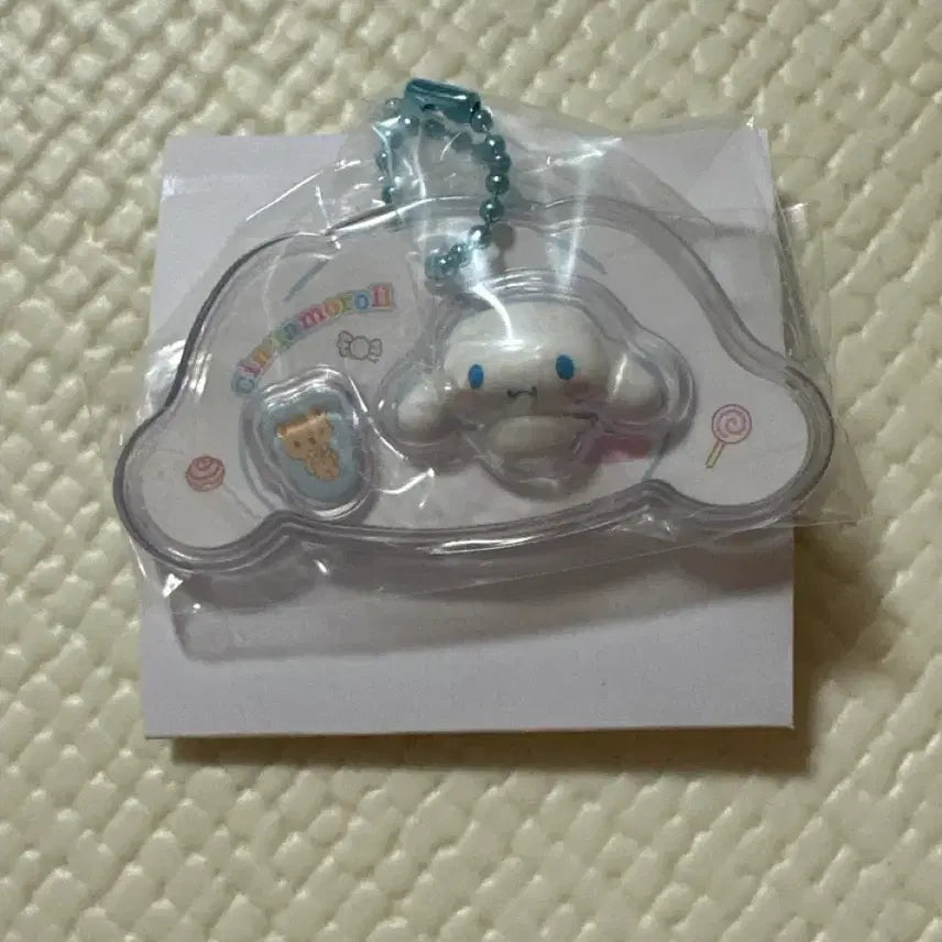 [BUNJANG] Sanrio Miniature Characters Package Charm Keychain Cinnamoroll / 산리오 미니어처 캐릭터즈 패키지 참 키링 시나모롤