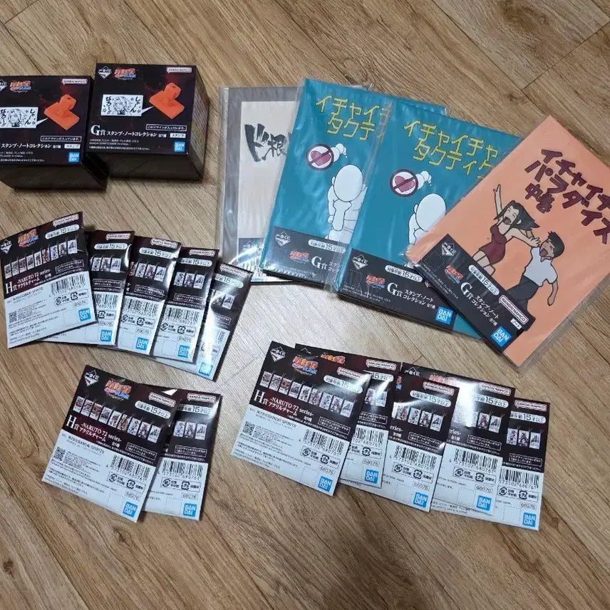 [BUNJANG] Naruto Ichiban Kuji G Prize H Prize Bundle Set (Sealed) / 미개봉 일괄 제일복권 나루토 g상 h상 일괄 하위상