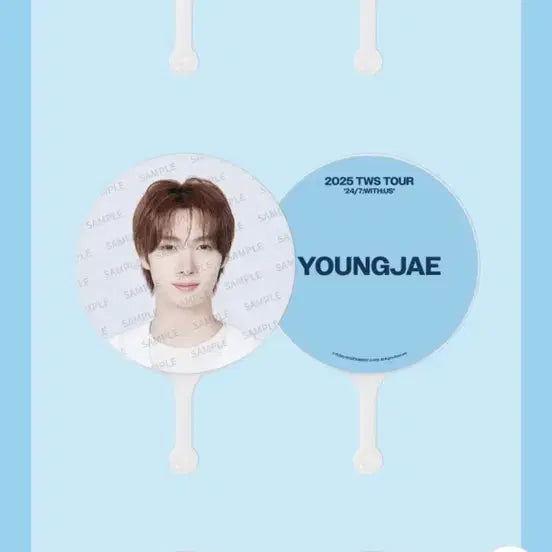 [BUNJANG] TWS Youngjae Tour Fan / 투어스 영재 MD 부채