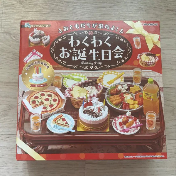[BUNJANG] Re-Ment Birthday Party Miniature Set (First Edition Limited) / 리멘트 생일 파티 초판한정 새상품