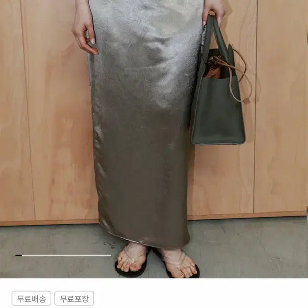 [BUNJANG] The Aperture String Maxi H Line Skirt - Brown / 디애퍼처 스트링 맥시 H라인 스커트 브라운 (The Aperture String Maxi H Line Skirt - Brown) S