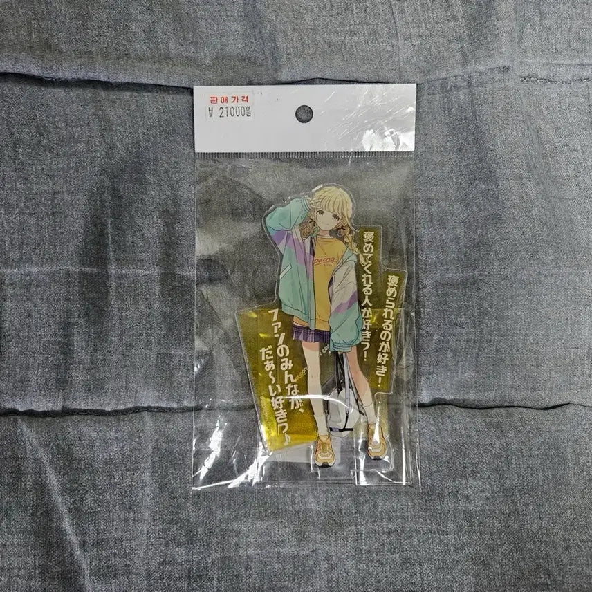 [BUNJANG] Gakuen Idolmaster Fujitas Kotone Acrylic Stand / 학원 아이돌 마스터 코토네 아크릴 스탠드
