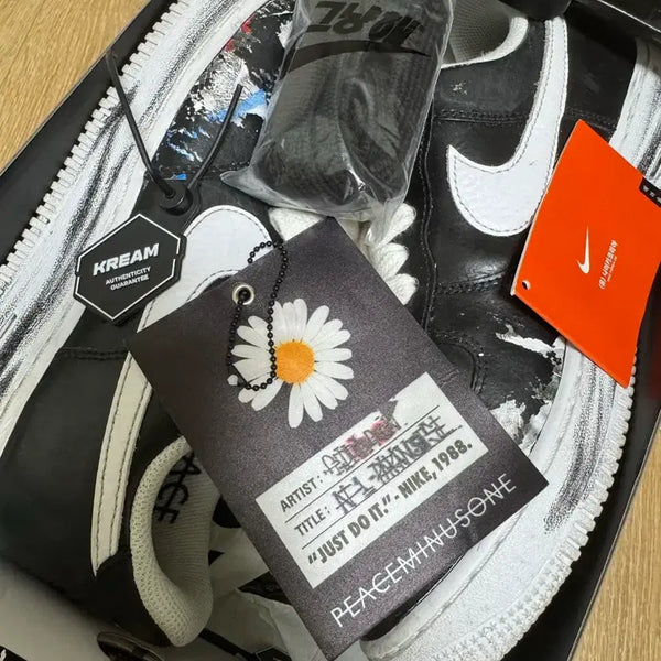 [BUNJANG] Nike x Peaceminusone Air Force 1.0 Black Shoes / 나이키 피스마이너스원 에어포스 1.0 블랙 신발 판매합니다