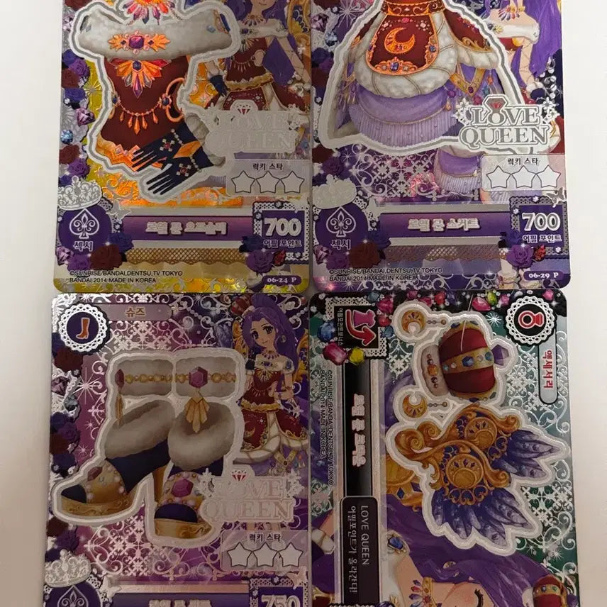 [BUNJANG] Aikatsu! Luna Mizuki Royal Moon Card Set / 아이엠스타 아이카츠 루나 미즈키 한판 로열 문 카드 세트