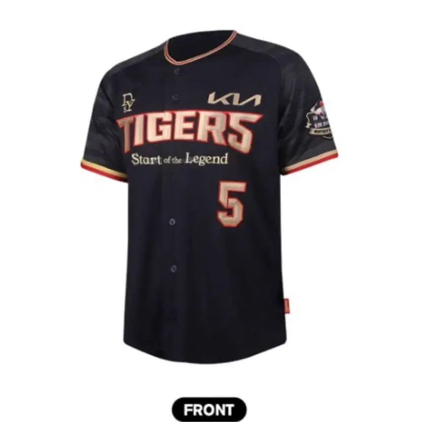 [BUNJANG] Kim Do-young 10-10 Uniform L Kia Tigers / 김도영 10-10 유니폼 L 기아 타이거즈