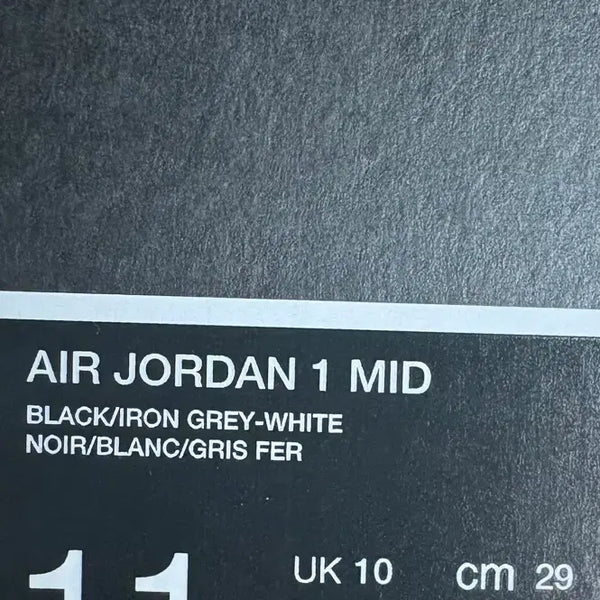 [BUNJANG] Air Jordan 1 Mid Grey Black / 에어 조던 1 미드 그레이 블랙 팔아요