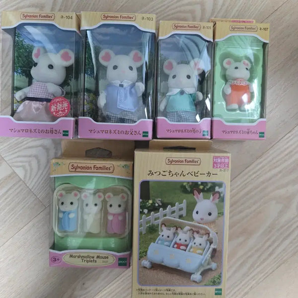 [BUNJANG] Sylvanian Families Marshmallow Mouse Family Set / 실바니안 마시멜로 쥐가족
