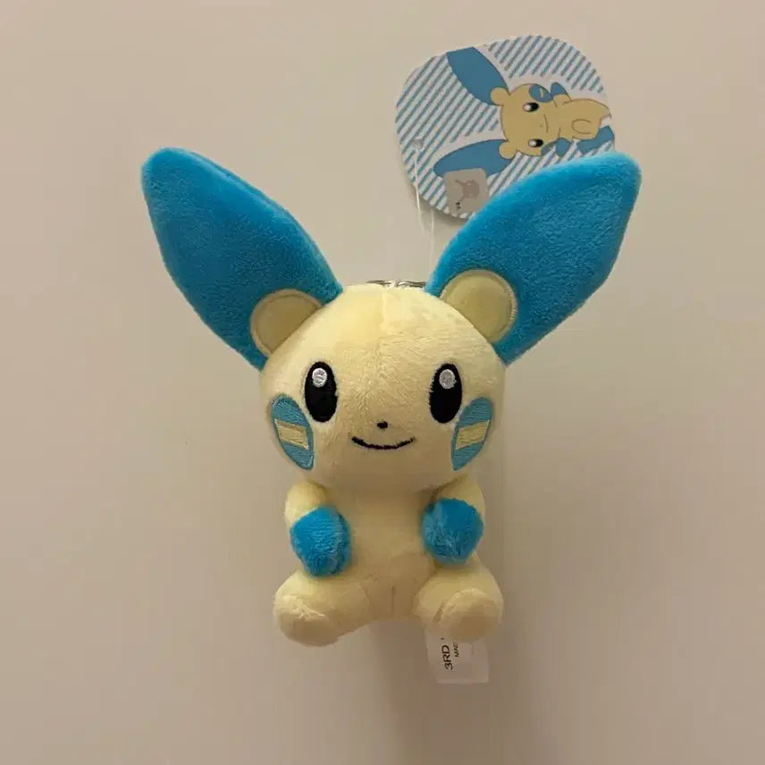 [BUNJANG] Mainong Plush Charm / 새상품) 마이농 인형키링