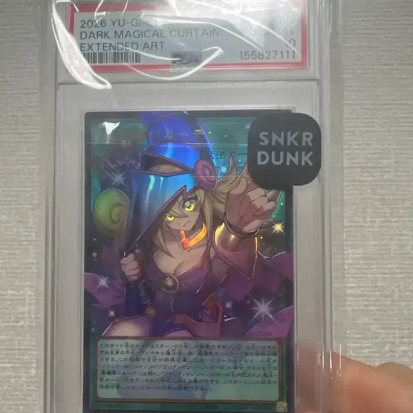 [BUNJANG] Yu-Gi-Oh! Dark Magician Girl's Curtain Japanese PSA 10 Graded Card / 유희왕 카드 흑마도의 커튼 일판 psa10
