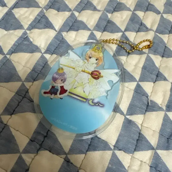 [BUNJANG] Kirakira Happy Generation Louis Gacha Keychain / 캐캐체 루이 가챠 키링