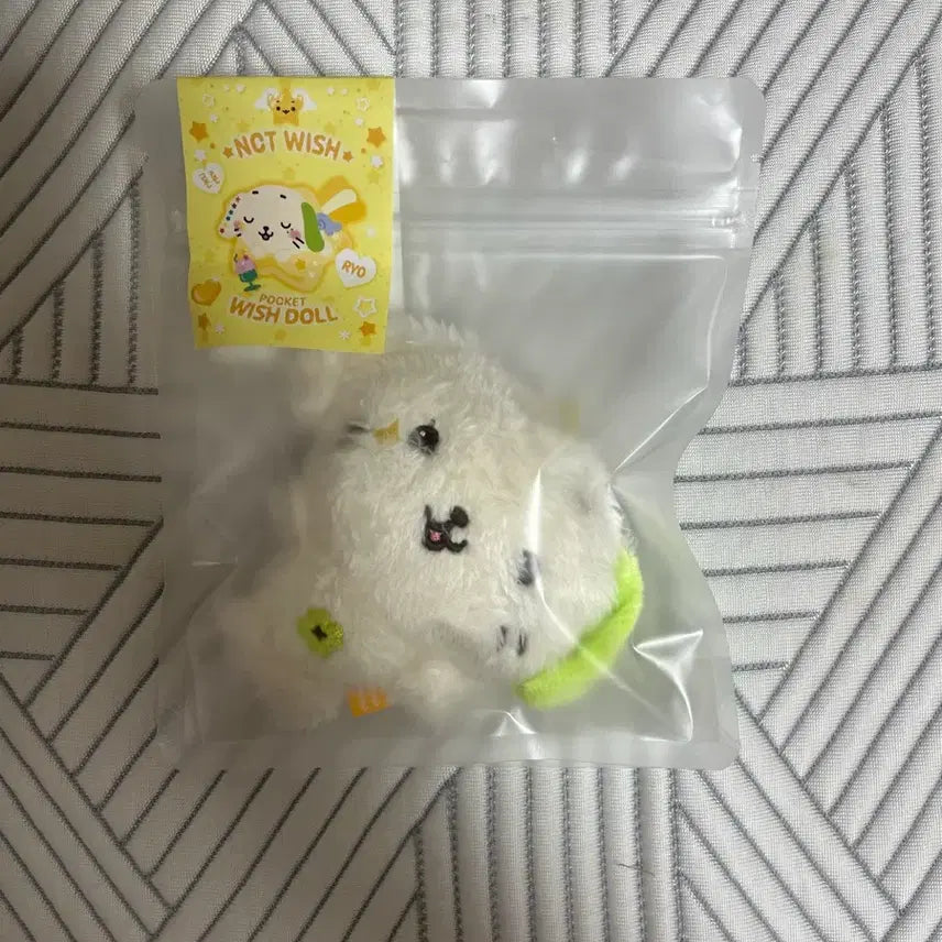 [BUNJANG] NCT WISH "YUNYUN" Mini Doll (Sealed) / 미개봉)nct wish 룐룐 위시돌 미니돌