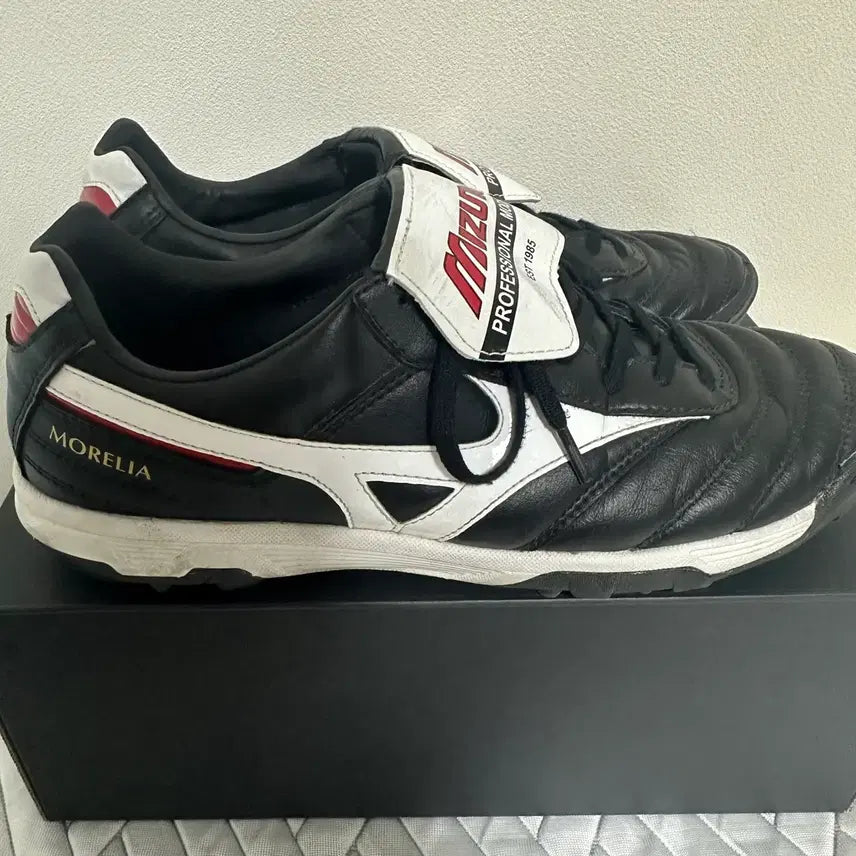 [BUNJANG] Mizuno Morelia 2 AS Turf Football Boots / 265) 미즈노 모렐리아 2 AS(tf)