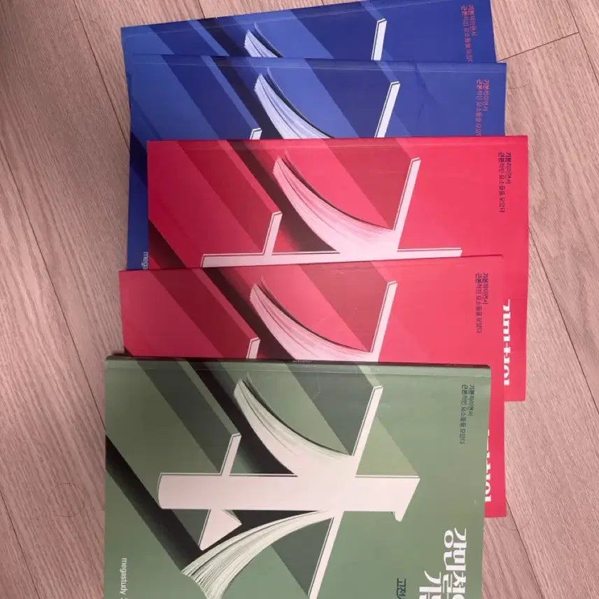 [BUNJANG] Gang Gi-bon Set / 강기본 세트