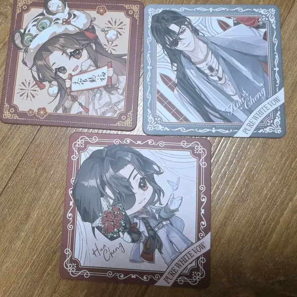 [BUNJANG] Tian Guan Ci Fu Chinese Collaboration Cafe Coaster / (공식) 천관사복 중국 콜라보카페 코스터