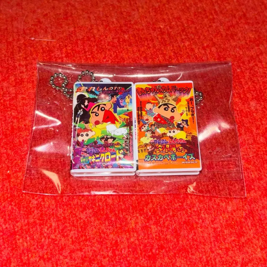 [BUNJANG] Crayon Shin-chan Movie Video Keychain Bundle Set / 짱구 극장판 비디오 키링 2종 일괄