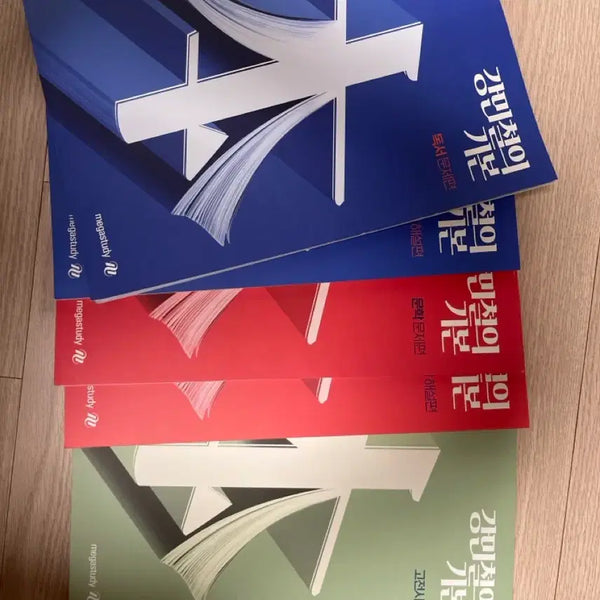 [BUNJANG] High School Korean Language Textbook / 강기본 교재