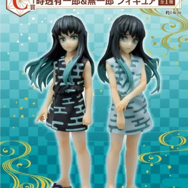[BUNJANG] Kimetsu no Yaiba Muichiro Tokito C Prize Figure (Sealed) / 미개봉)귀멸의 칼날 무이치로 유이치로 c상