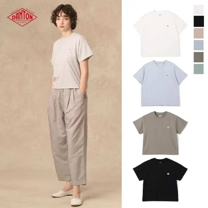 [BUNJANG] Danton Cotton Logo T-Shirt / 단톤 코튼 반팔티