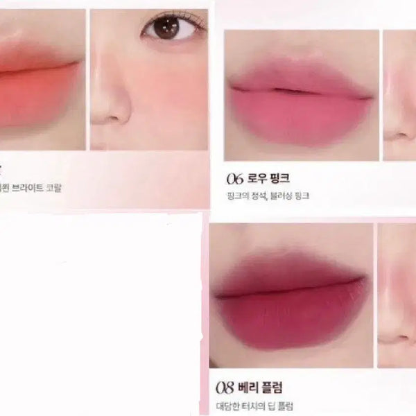 [BUNJANG] WAKEMAKE Over Blurring Pot Blush (New Product) / (새제품)웨이크메이크 오버 블러링 팟 블레싱코랄,로우핑크,베리플럼
