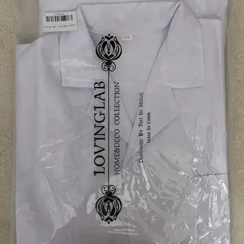[BUNJANG] Cosmetology Exam Hygiene Gown 2XL / 미용시험 국가고시 위생가운