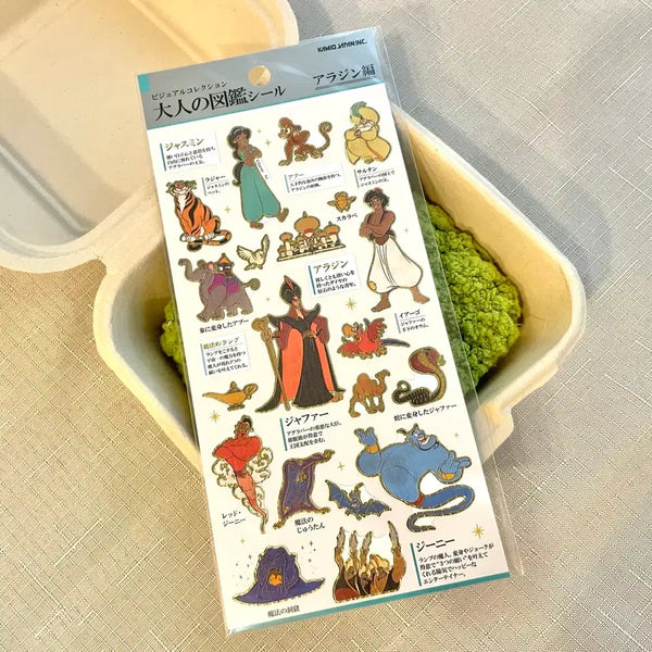 [BUNJANG] Kamio Japan Disney Aladdin Adult's Illustrated Sticker Seal / (새상품) 카미오 재팬 디즈니 알라딘 어른의 도감 씰 스티커