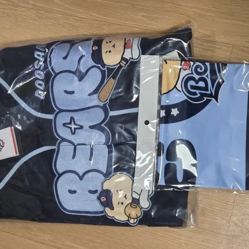[BUNJANG] Doosan Bears Manggeureojingom Uniform Set (Size 120) & Cheer Towel / 두산베어스 망그러진곰 유니폼(120), 응원타올