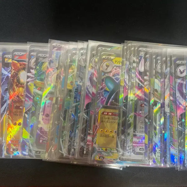 [BUNJANG] Pokemon RR Cards Bundle Set / 포켓몬 RR카드 rr카드 일괄판매