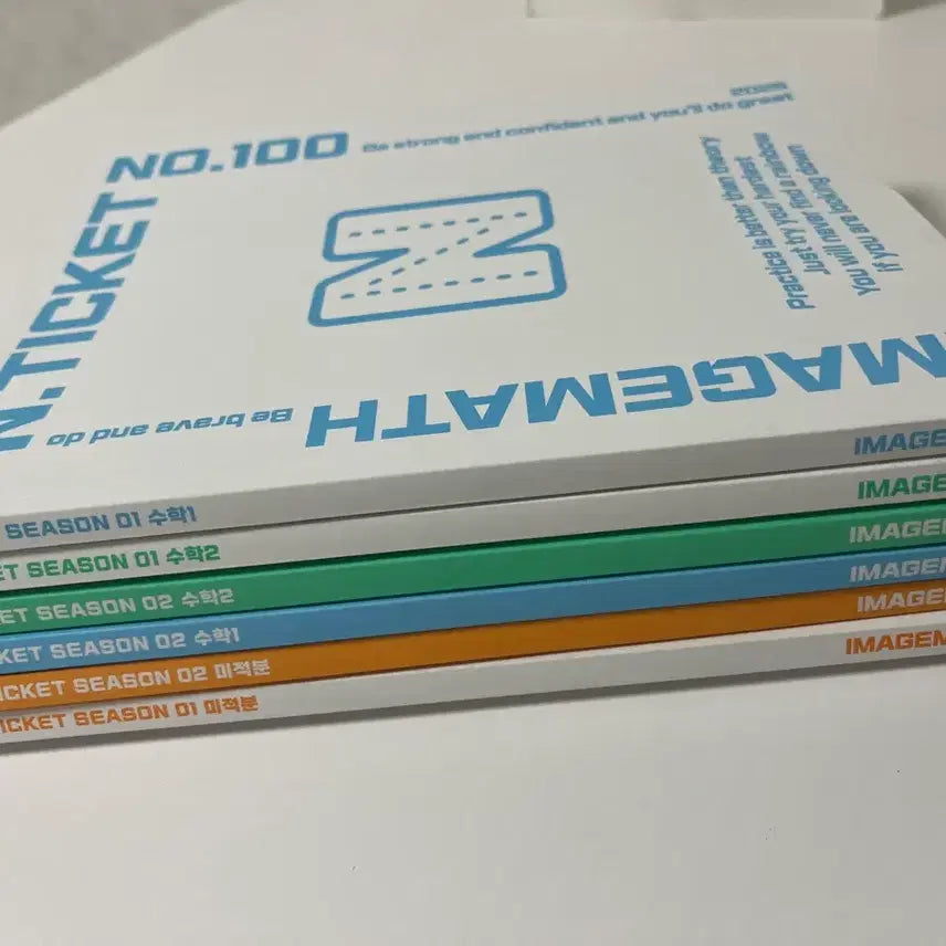 [BUNJANG] N Ticket Study Books Set / 이미지 N티켓 문제집