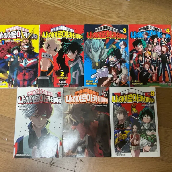 [BUNJANG] My Hero Academia Manga Set Volumes 1-7 / [일괄] 나의히어로아카데미아 히로아카 만화책 1~7권