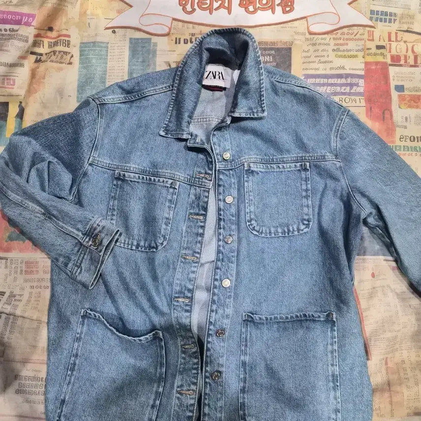 [BUNJANG] Zara Long Denim Jacket (M-L) / 자라 롱 청자켓(M~L)