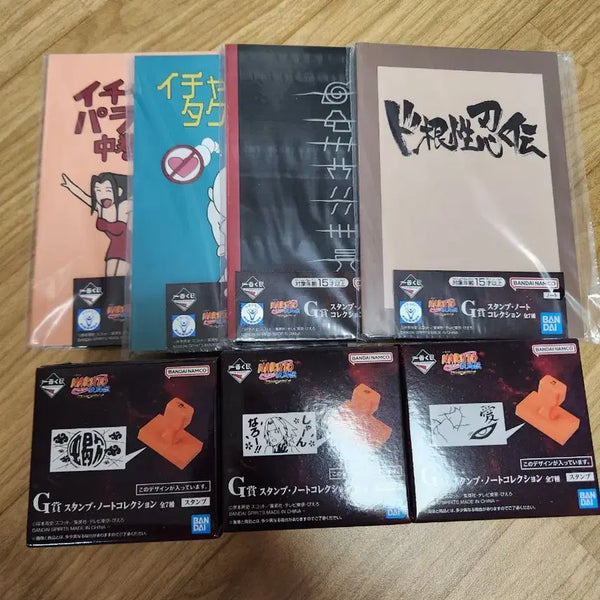 [BUNJANG] Naruto Ichiban Kuji Kazekage Retrieval Arc Prize G Full Set / 일괄풀셋)나루토 이치방쿠지 카제카게 탈환편 G상 제일복권 풍영 풀세트